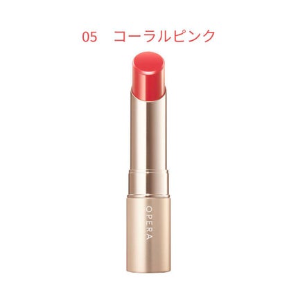 オペラ リップティント N/OPERA/リップティントを使ったクチコミ(1枚目)