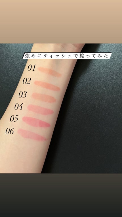 ã€ã³ã¯ ã ãŒã ã°ã〠ãã£ã³ã/PERIPERA/ãªãããã£ã³ãã䜿ã£ãã¯ãã³ãïŒ4æç®ïŒ