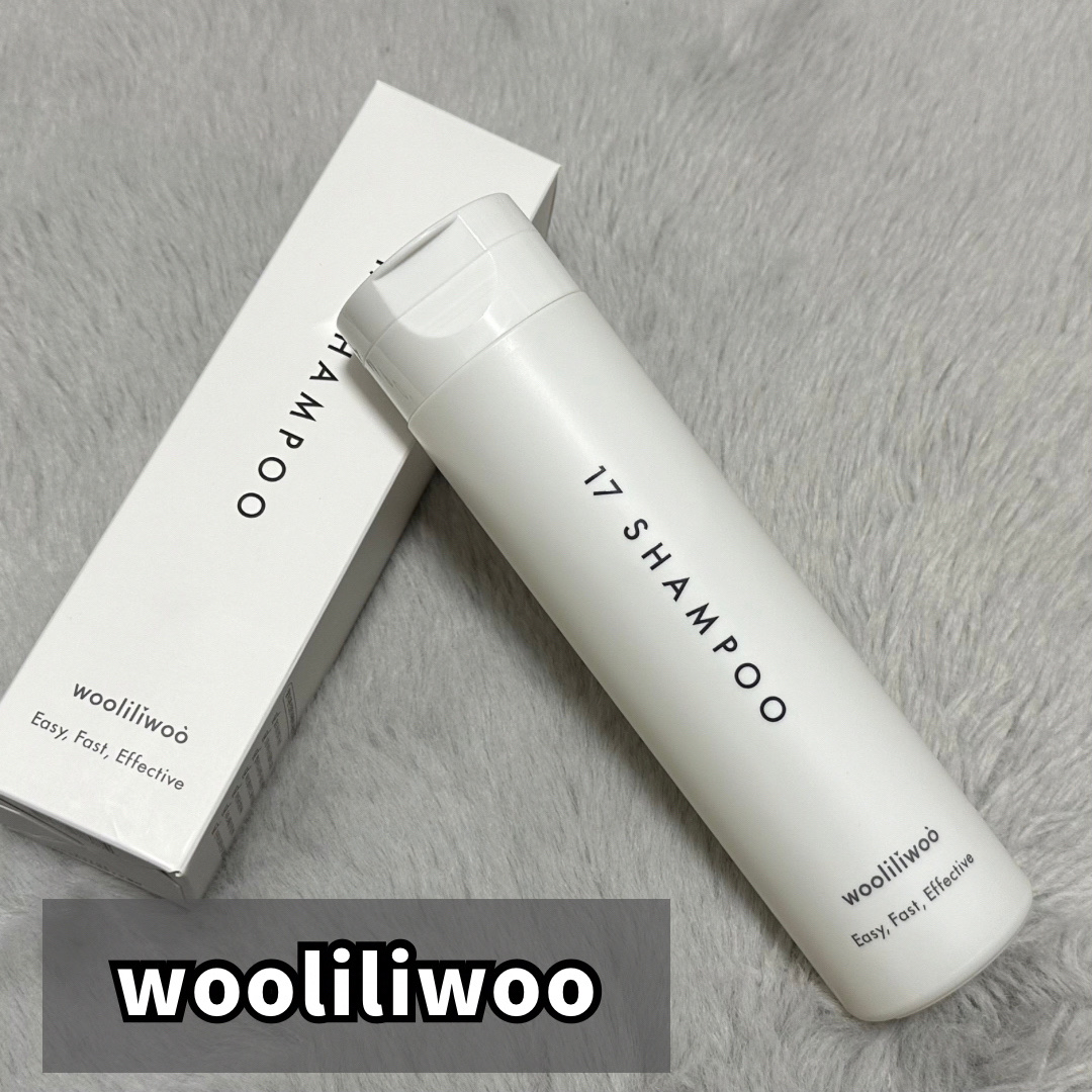17 シャンプー/wooliliwoo/市販シャンプーを使ったクチコミ（2枚目）