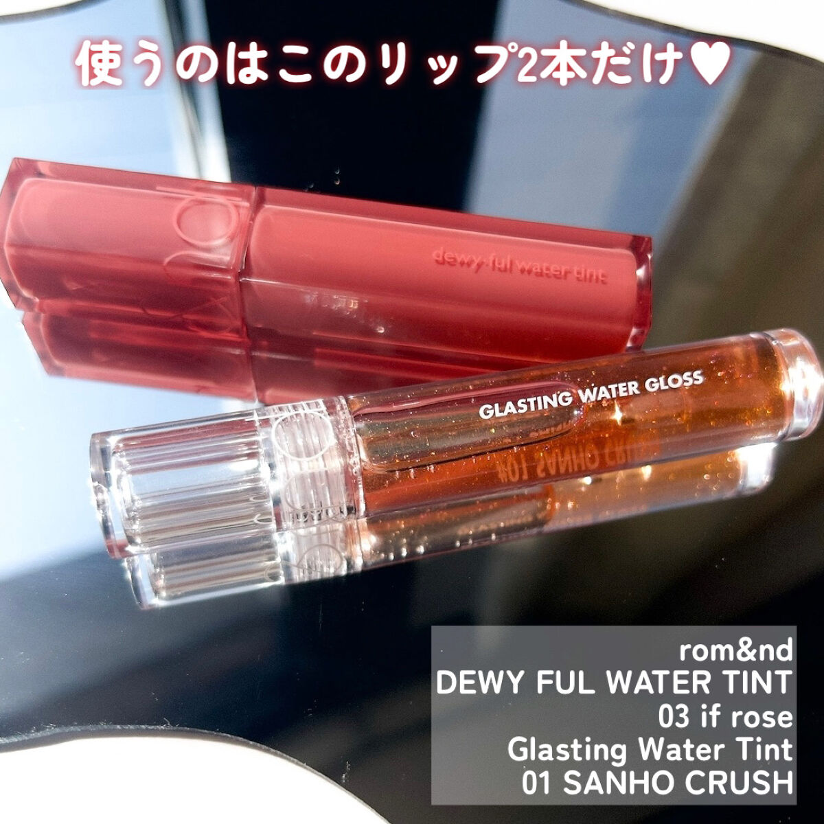 リップケア バーム/キュレル/リップバームを使ったクチコミ（3枚目）