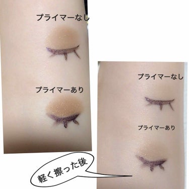 U R GLAM UR GLAM　EYESHADOW PRIMERのクチコミ「【まじかダイソー。アイシャドウの粉落ちが気になるみなさん必見。アイシャドウプライマー。】
 
.....」（2枚目）