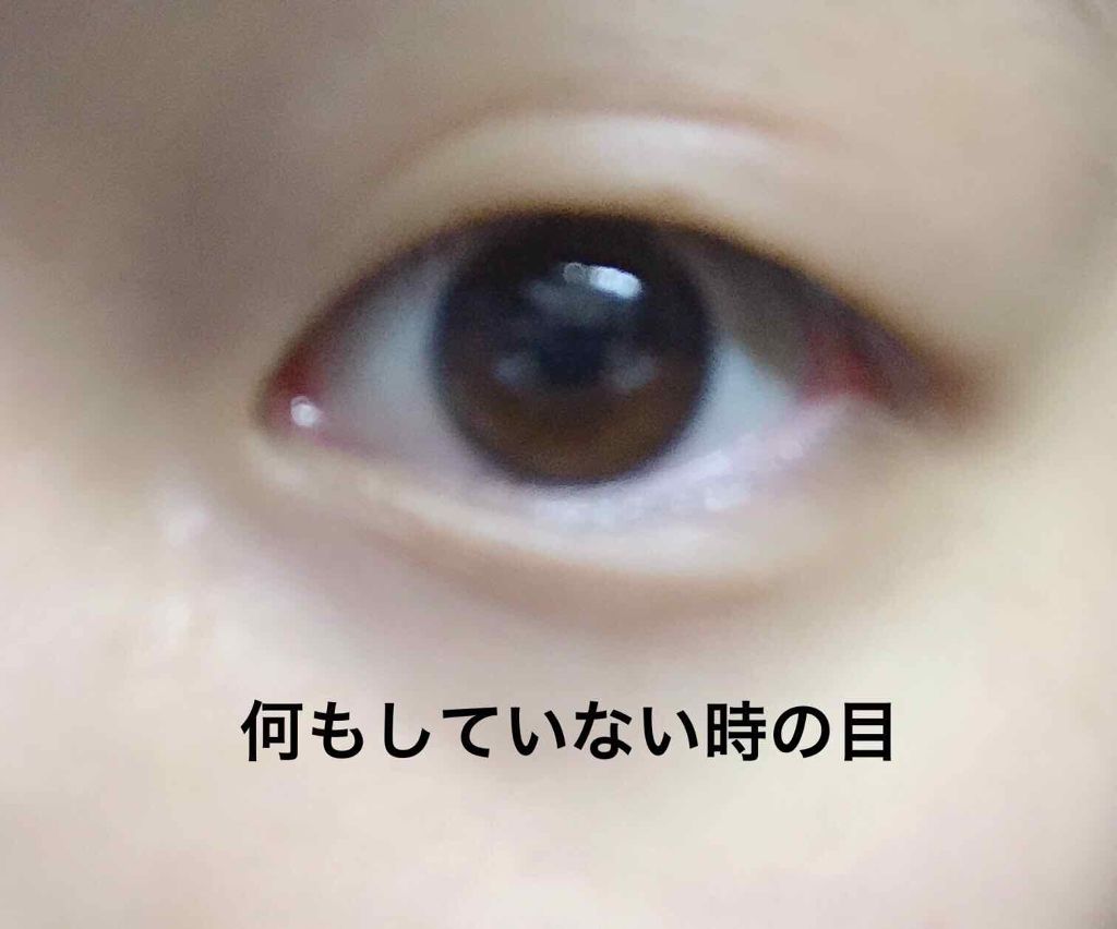 リアルダブルアイリッド/K-パレット/二重まぶた用アイテムを使ったクチコミ(1枚目)