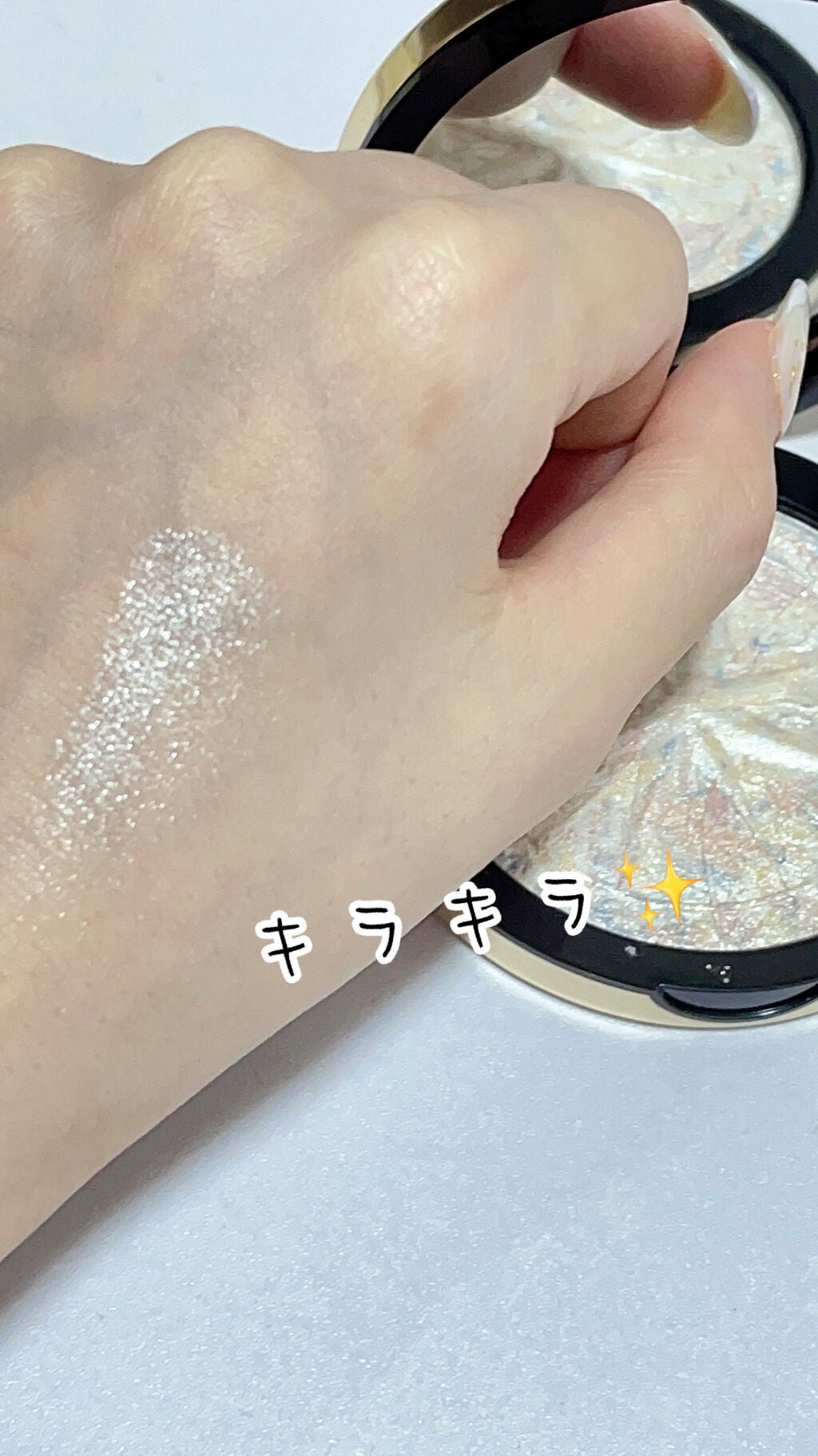 ZEESEA 顔がキラキラ オーロラ系ハイライト/ZEESEA/パウダーハイライトを使ったクチコミ(3枚目)