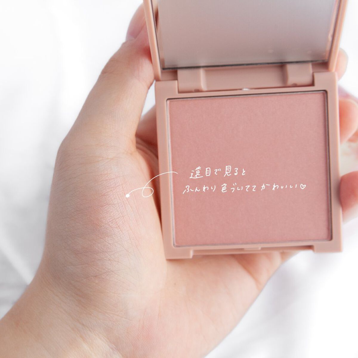 パウダーチーク/iroasobi/パウダーチークを使ったクチコミ(5枚目)