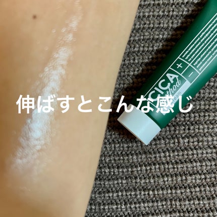 オリジナル ピュアスキンジェリー/ヴァセリン/ボディクリームを使ったクチコミ(5枚目)