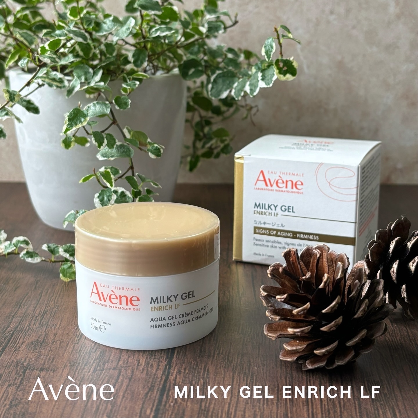 ミルキージェル エンリッチ LF/アベンヌ/フェイスクリームを使ったクチコミ（1枚目）