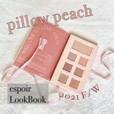 2021 F/Wルックブックパレット Honey Mellow/espoir/アイシャドウパレットを使ったクチコミ（1枚目）