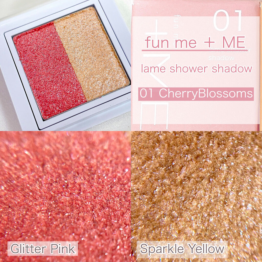 ラメシャワーシャドウ/funme＋ME/ジェル・クリームアイシャドウを使ったクチコミ（3枚目）