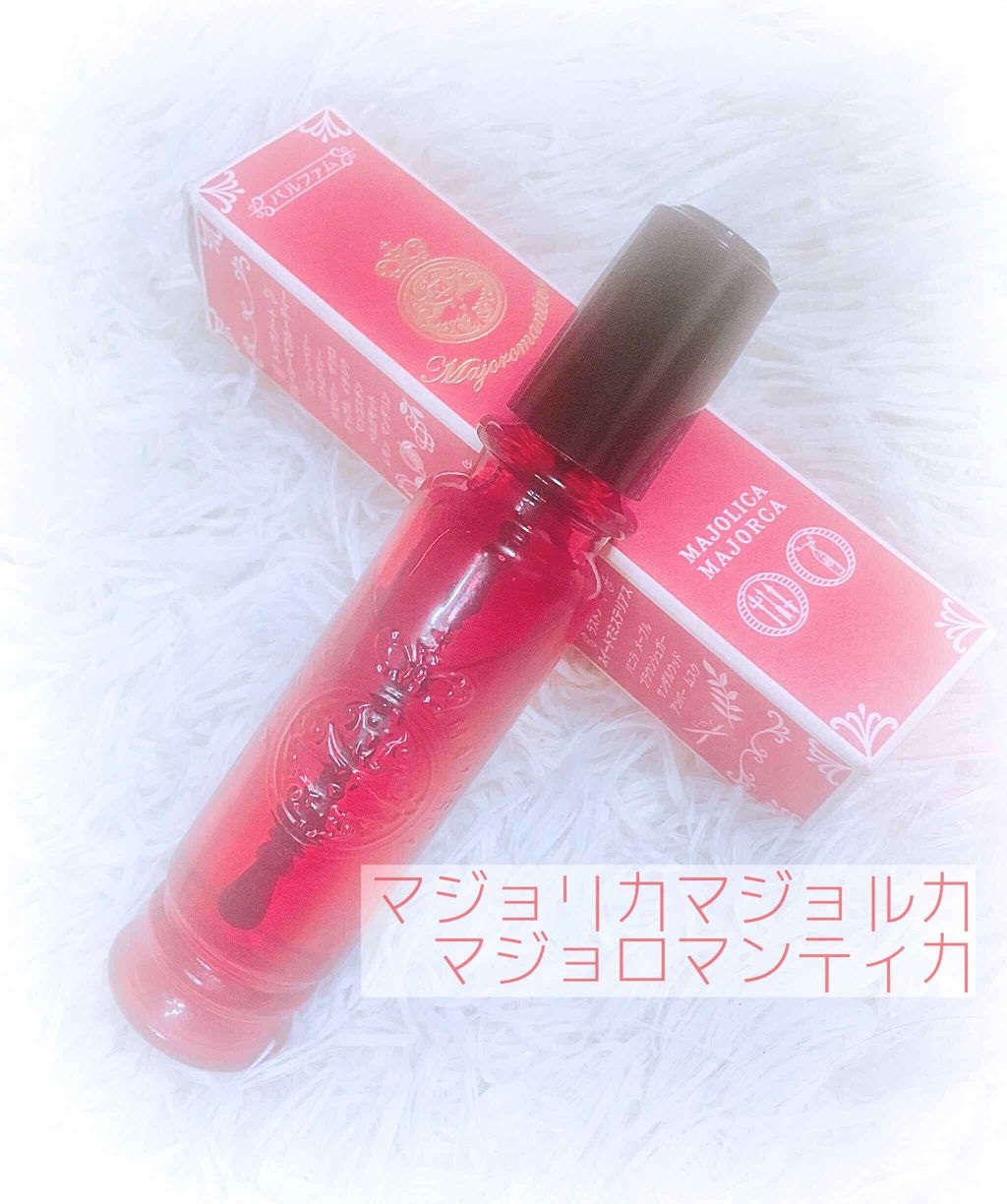 マジョロマンティカ/MAJOLICA MAJORCA/香水(レディース)を使ったクチコミ(1枚目)