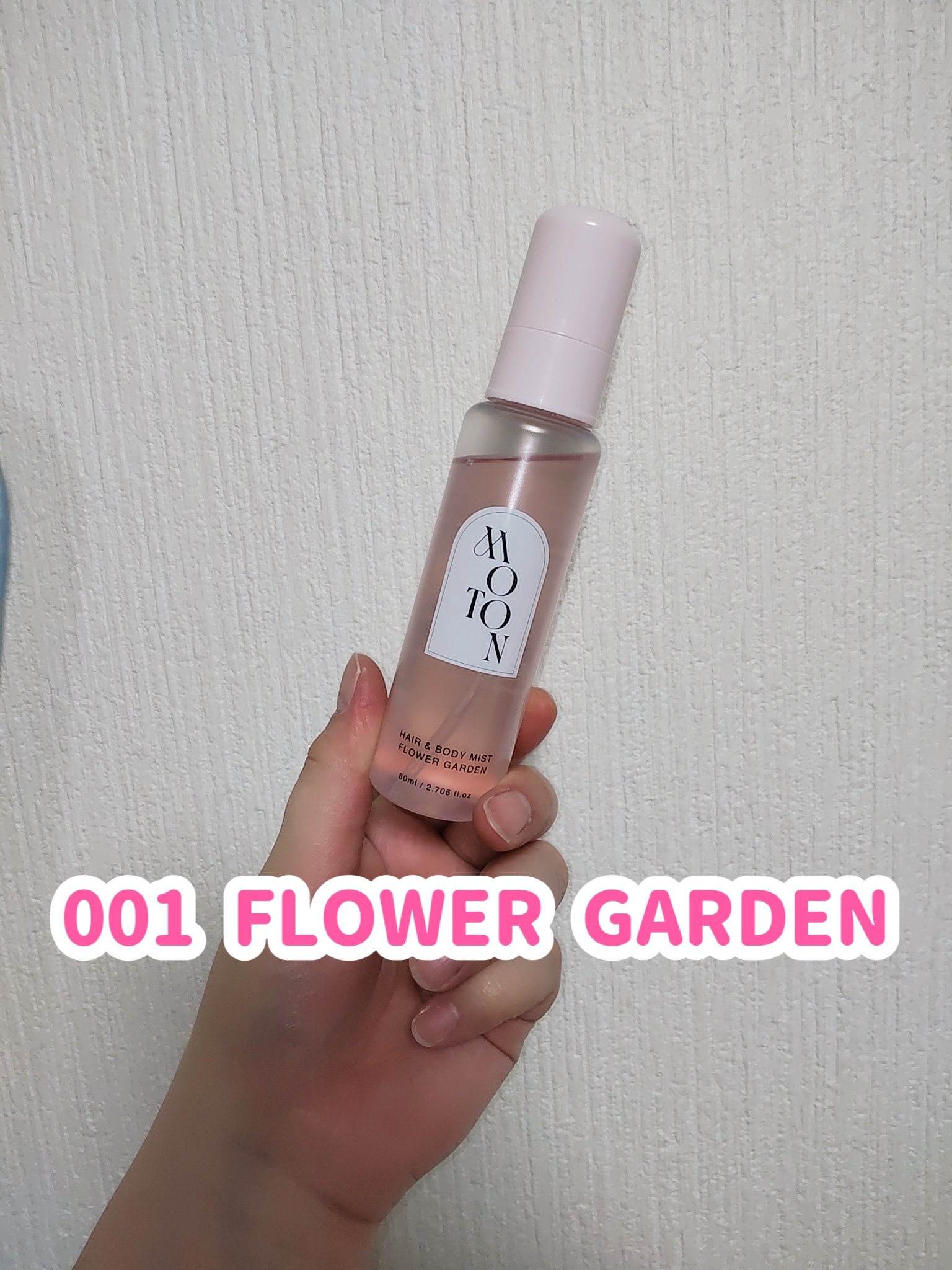 MOTON ヘア&ボディミスト フラワーガーデン/MOTON/香水(レディース)を使ったクチコミ（2枚目）