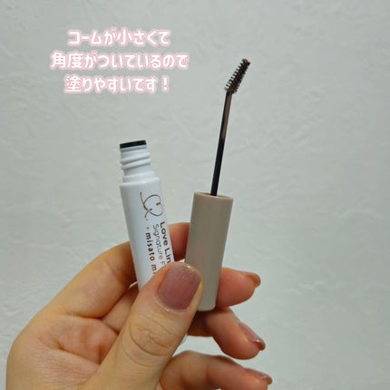 ラブ・ライナー シグネチャーフィットマスカラ MMC2<アイブロウ>/ラブ・ライナー/眉マスカラを使ったクチコミ(4枚目)