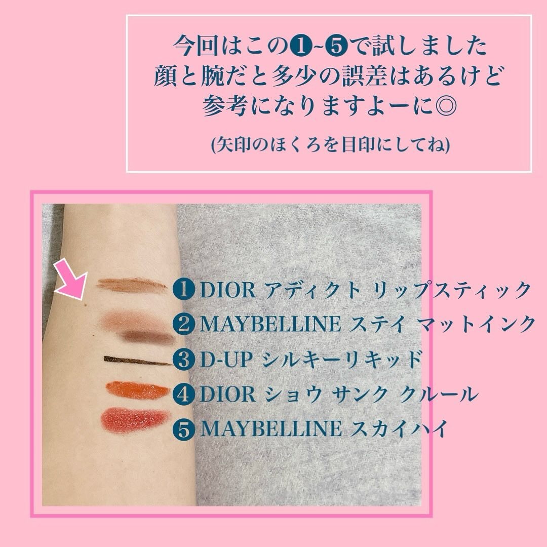 BALM CLEANSE メルティブラック/MELLIFE/クレンジングバームを使ったクチコミ（3枚目）