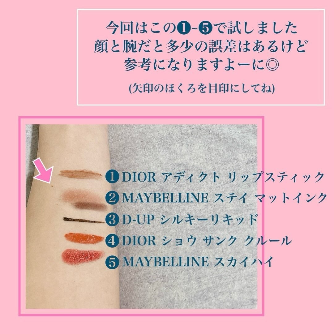 BALM CLEANSE メルティブラック/MELLIFE/クレンジングバームを使ったクチコミ(3枚目)
