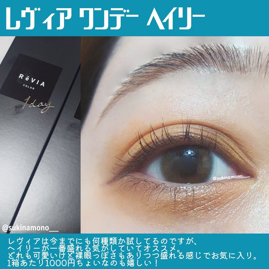 ウォータースリーピングパック/LANEIGE/フェイスクリームを使ったクチコミ(7枚目)