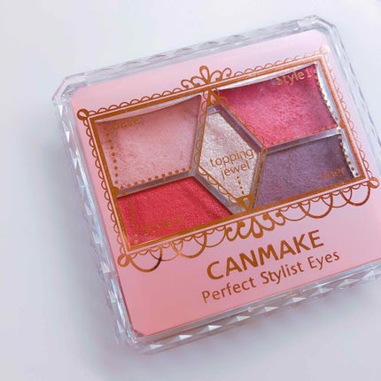 【旧品】パーフェクトスタイリストアイズ/キャンメイク/アイシャドウパレットを使ったクチコミ(3枚目)