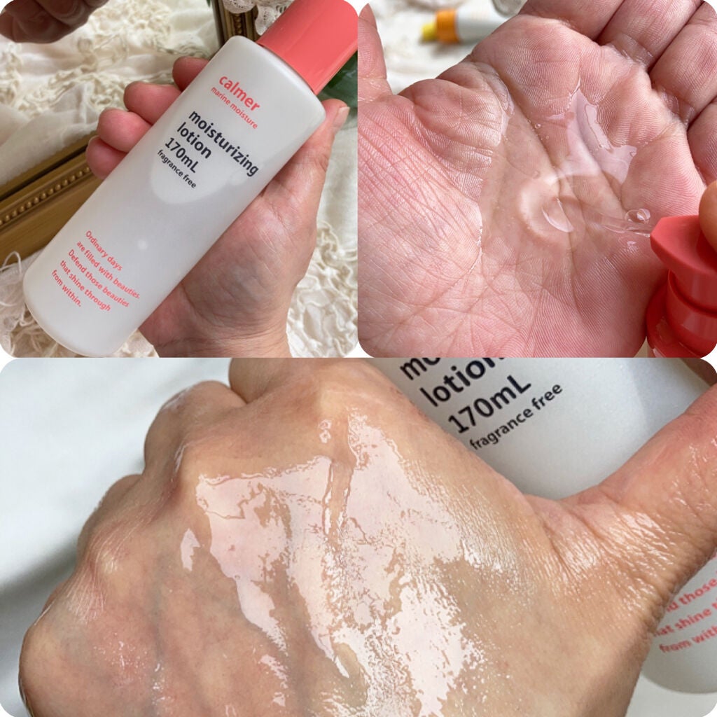 calmer(カルメ) ウォータリーオイルクレンジング/東急ハンズ/オイルクレンジングを使ったクチコミ(7枚目)