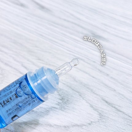 5種の原液MIX エンリッチ/Bアンプル/美容液を使ったクチコミ(4枚目)