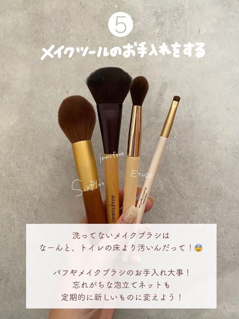 フェリエ フェイス用 ES-WF41/Panasonic/シェーバーを使ったクチコミ(6枚目)