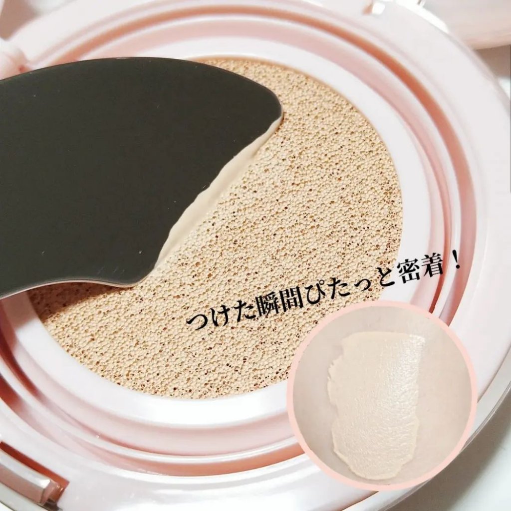 ハイパーカバーフィットクッション ピンク（桜エディション）/APRILSKIN/クッションファンデーションを使ったクチコミ（3枚目）