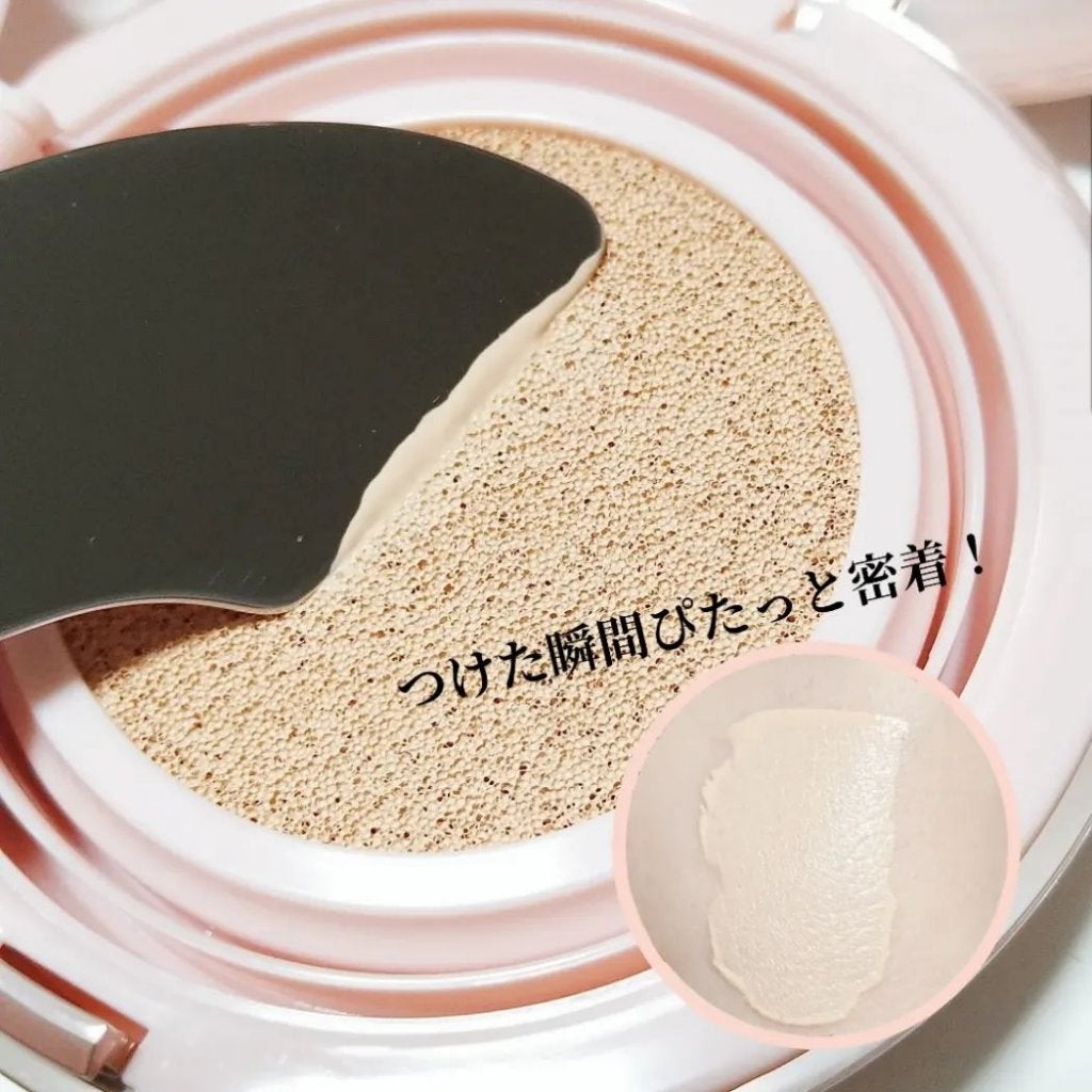 ハイパーカバーフィットクッション ピンク(桜エディション)/APRILSKIN/クッションファンデーションを使ったクチコミ(3枚目)