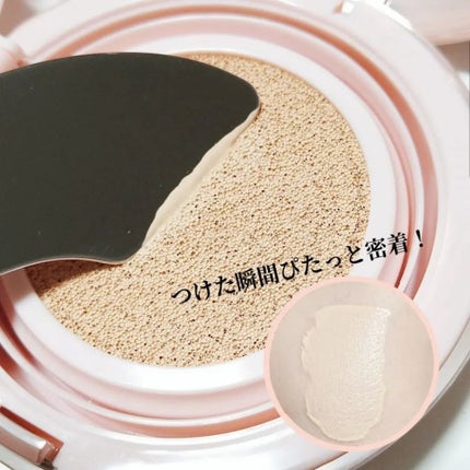 ハイパーカバーフィットクッション ピンク(桜エディション)/APRILSKIN/クッションファンデーションを使ったクチコミ(3枚目)