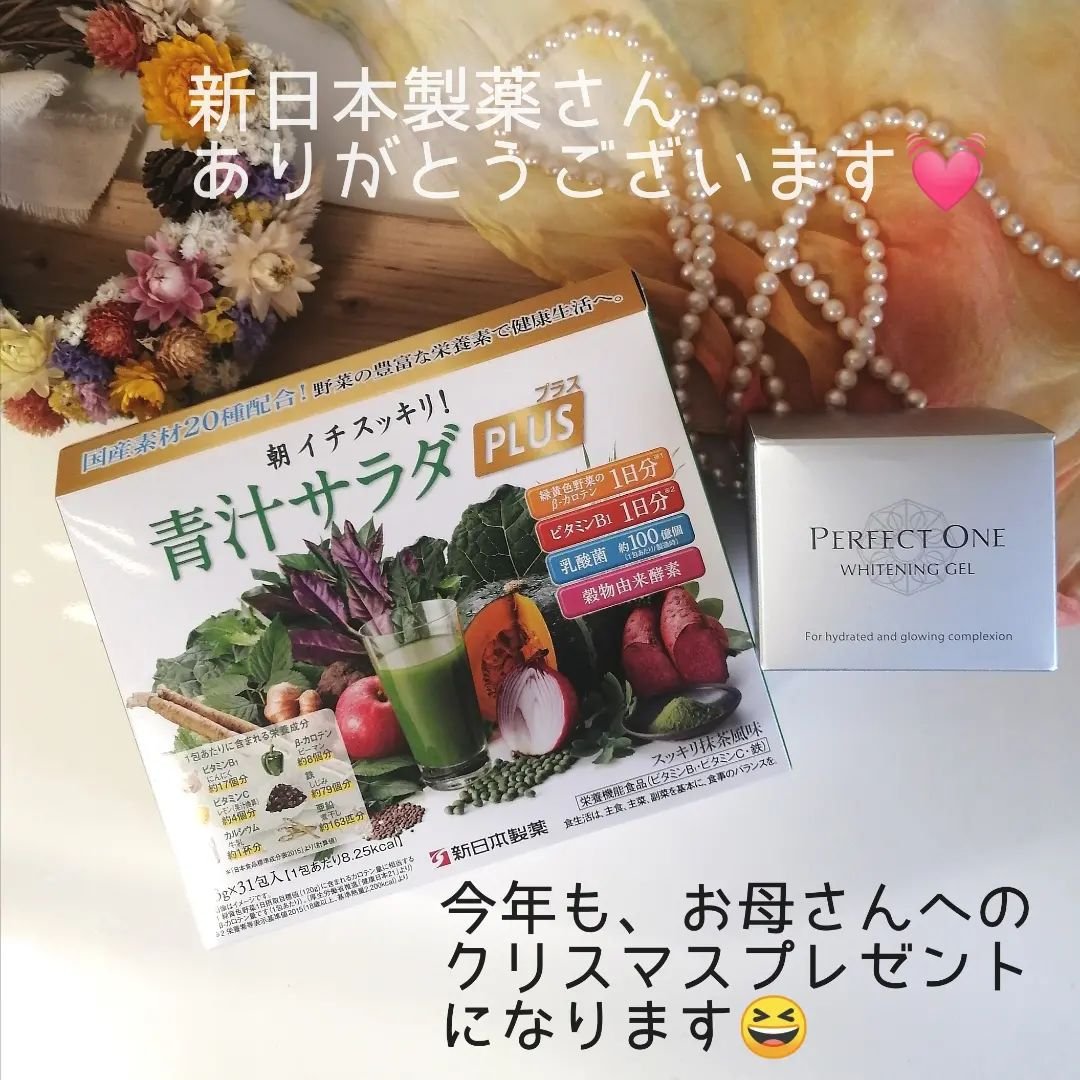 エッセンシャルローション/HALCA/化粧水を使ったクチコミ（1枚目）