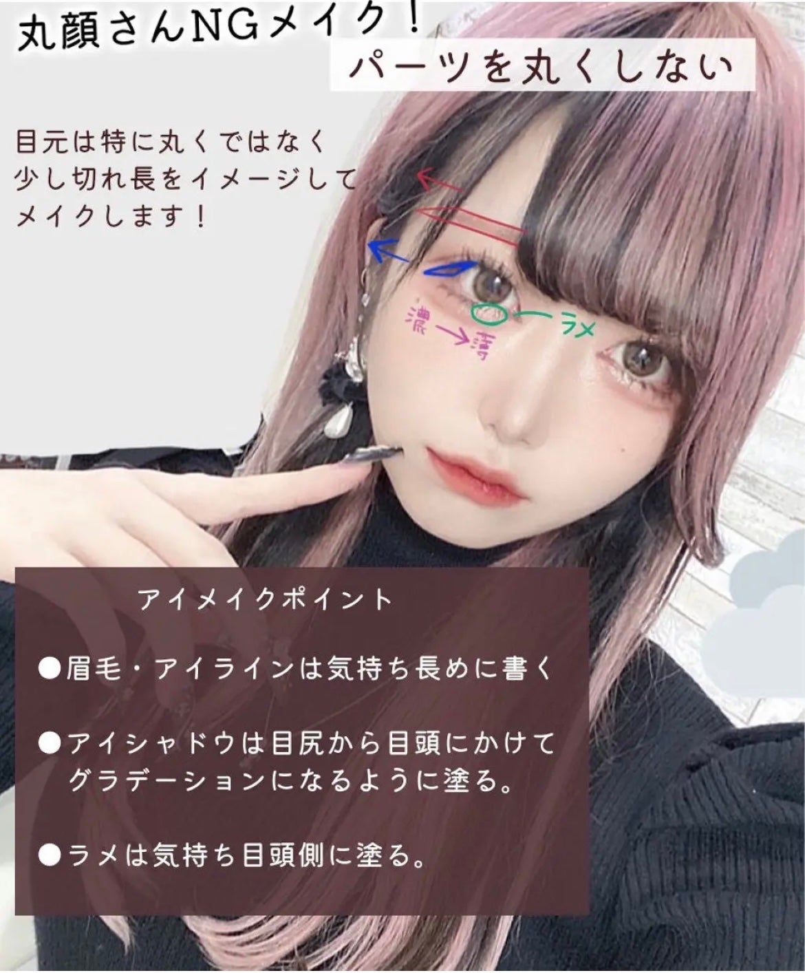 ナチュラル チークN/CEZANNE/パウダーチークを使ったクチコミ(6枚目)