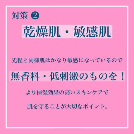 ããð¥ on LIPS ãã¹ãã¬ã¹ã«ããèèããªãããŸãããïŒã
ۋ
€æèµ·ããŠãããã§ããŠã..ãïŒ7æç®ïŒ