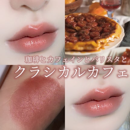 キス リップアロー/KiSS/口紅を使ったクチコミ(1枚目)