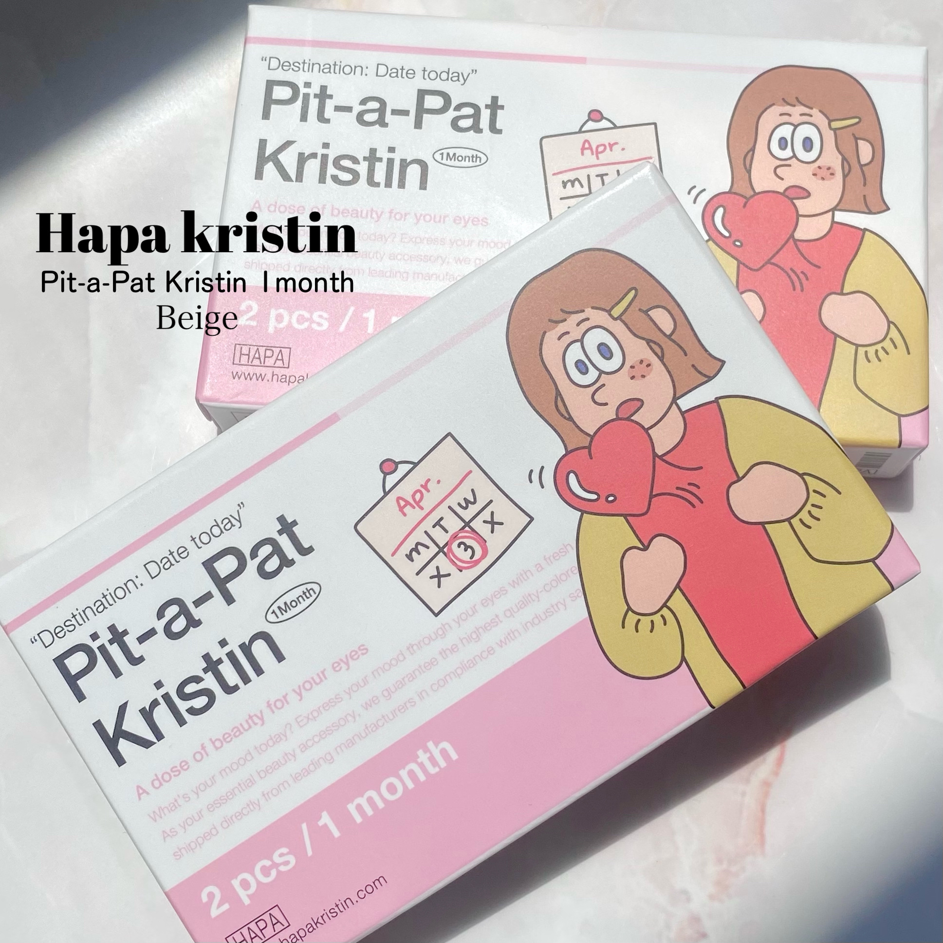 Pit-a-Pat Kristin 1month/Hapa kristin/１ヶ月（１MONTH）カラコンを使ったクチコミ（2枚目）