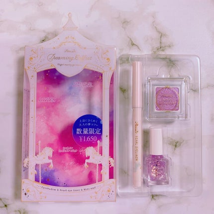 ドリーミングコフレ/パラドゥ/メイクアップキットを使ったクチコミ(3枚目)