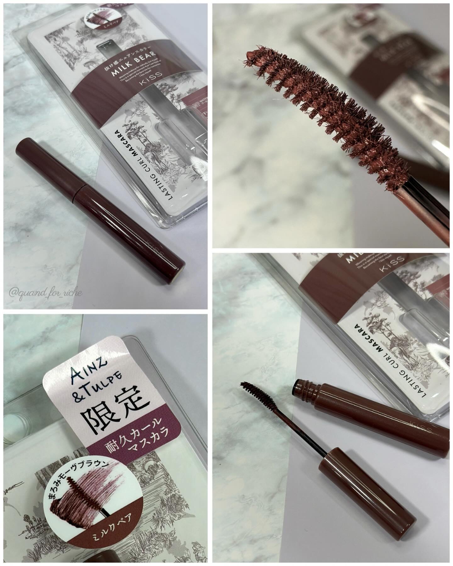 ラスティング カールマスカラ /KiSS/マスカラを使ったクチコミ（3枚目）