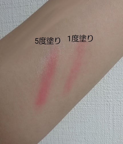 クリスタルデュオ リップスティック シアー/Visée/口紅を使ったクチコミ(2枚目)