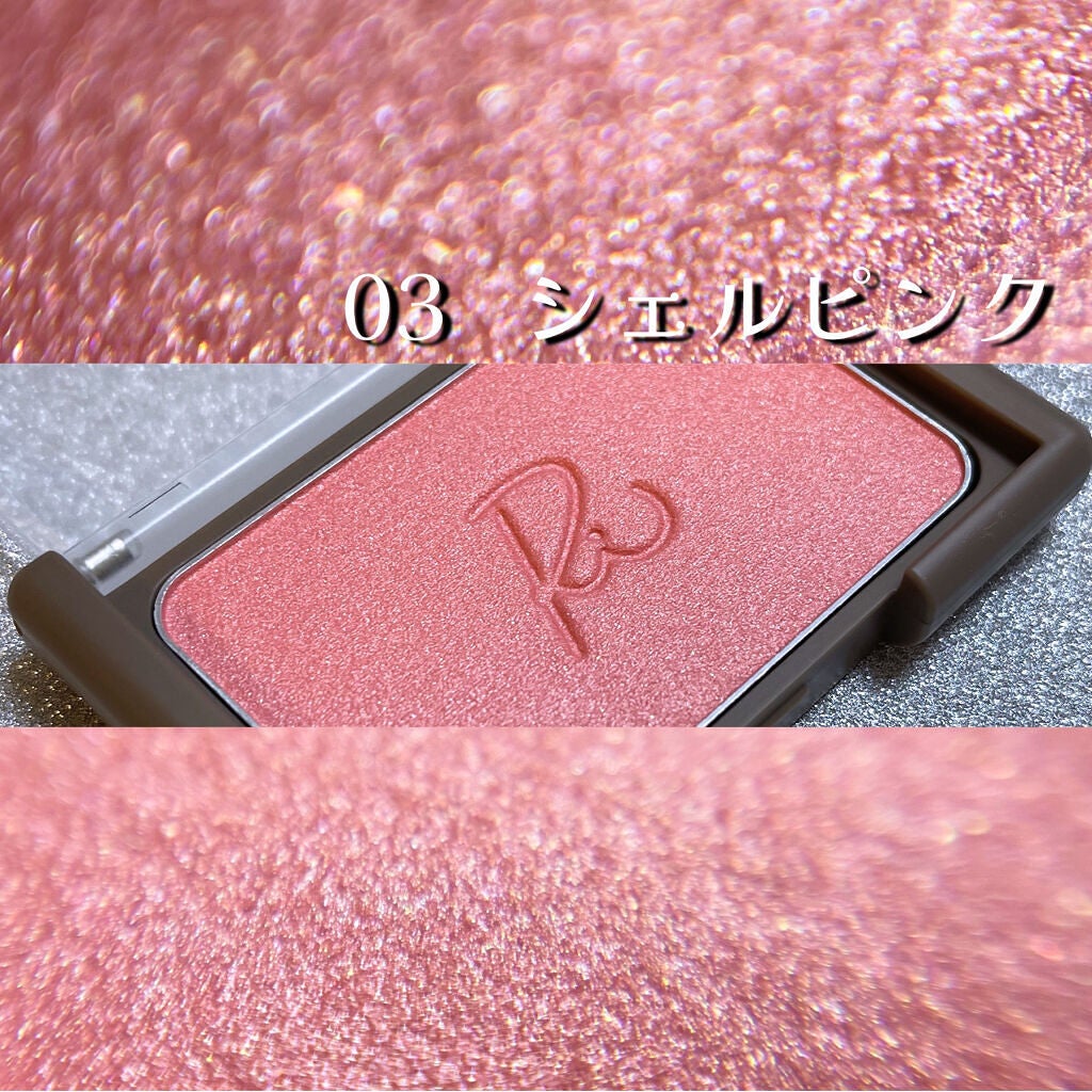 ヴェールグロウチーク/Ririmew/パウダーチークを使ったクチコミ(7枚目)