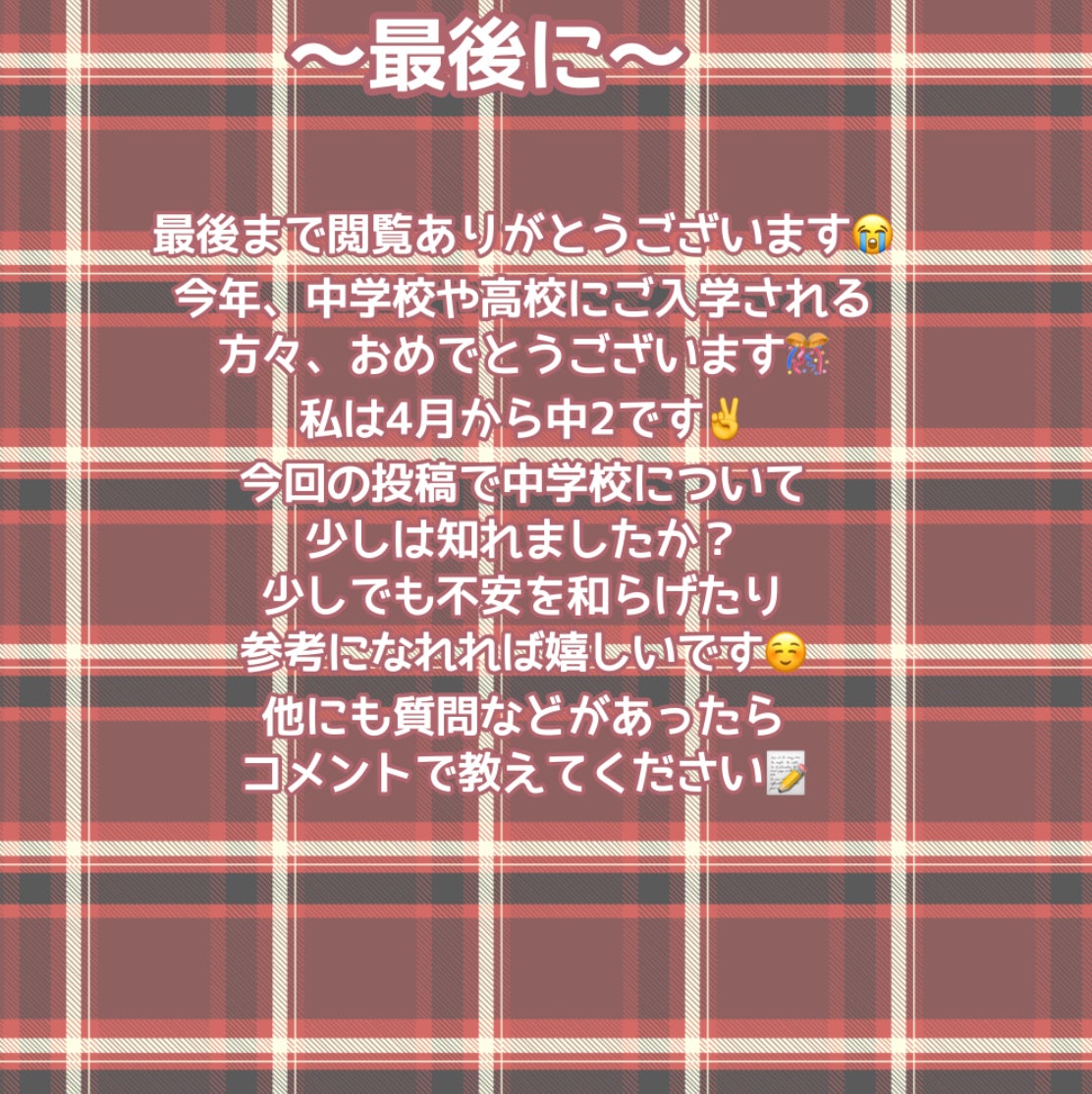 サクラ マトメイクスティック4.0/&honey/ヘアジェルを使ったクチコミ(10枚目)