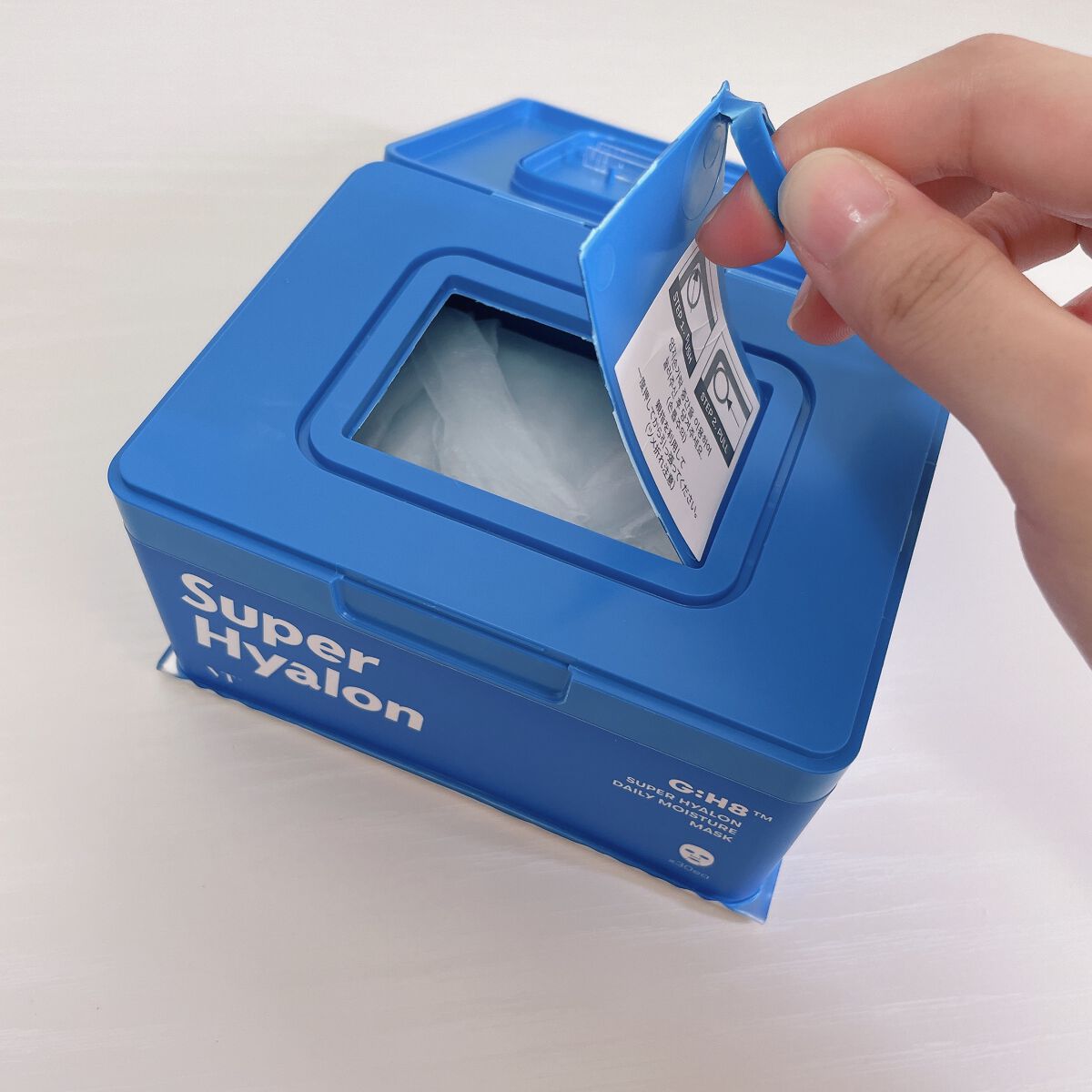 スーパーヒアルロン デイリーモイスチャーマスク/VT/シートマスク・パックを使ったクチコミ(4枚目)