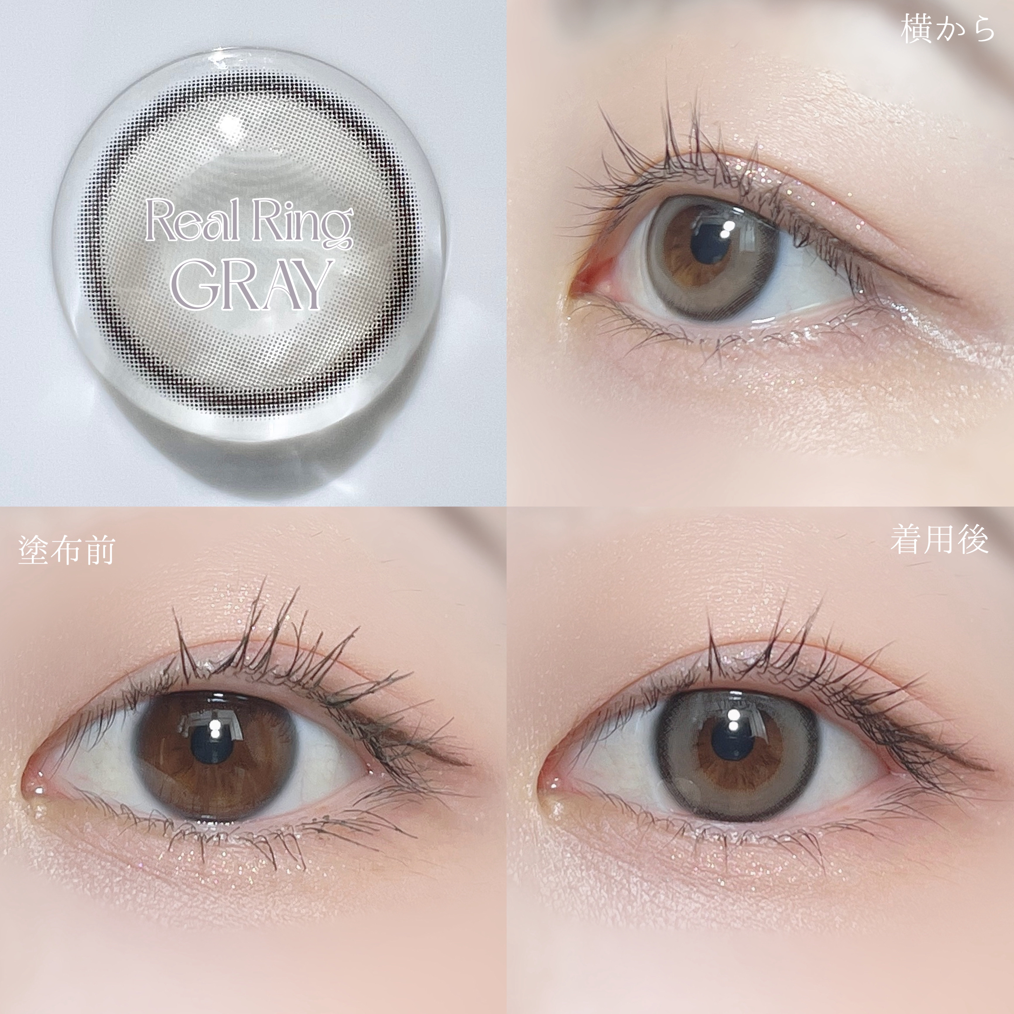 ムーンライズデュー/OLENS/１ヶ月（１MONTH）カラコンを使ったクチコミ（3枚目）