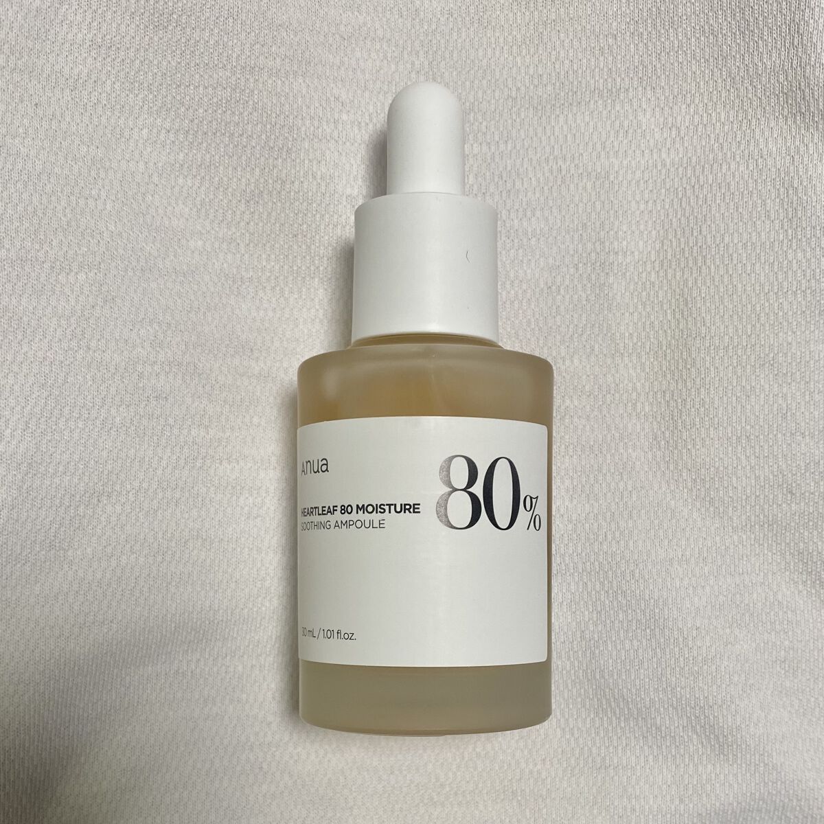 ドクダミ80％スージングアンプル/Anua/美容液を使ったクチコミ（3枚目）