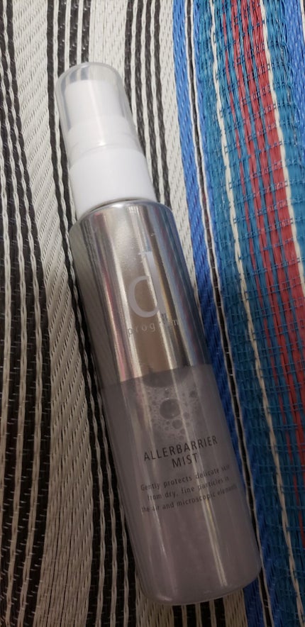 アレルバリア ミスト/d プログラム/ミスト状化粧水を使ったクチコミ(1枚目)