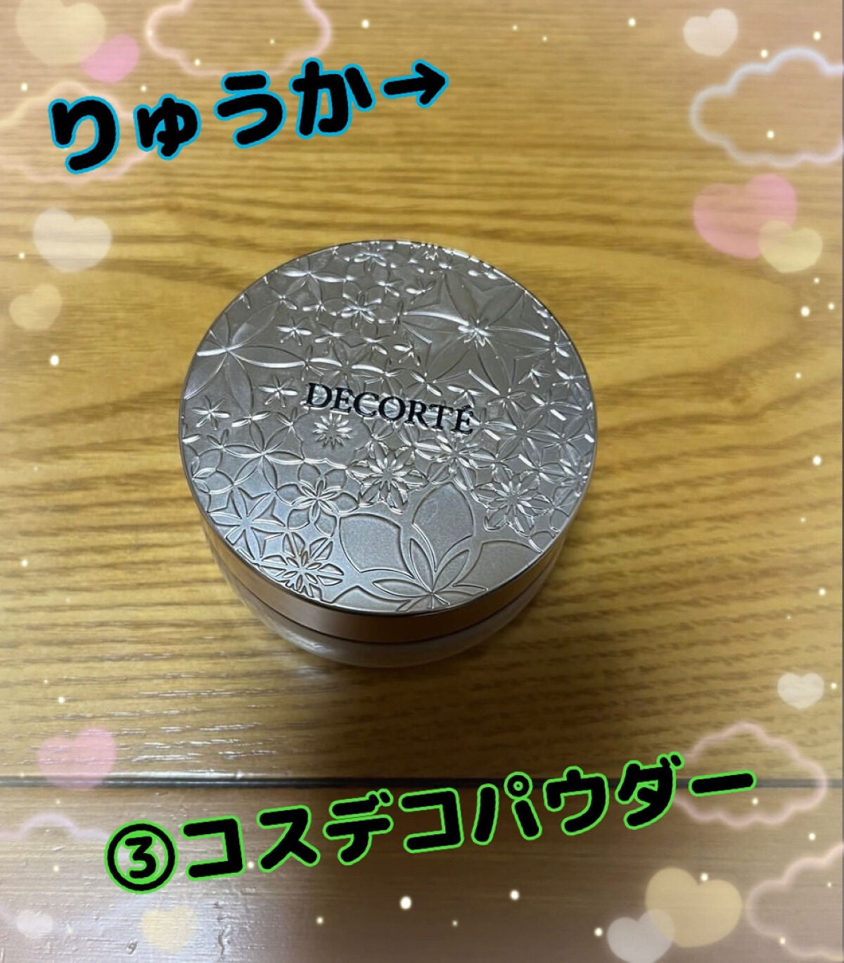 トーンアップアイシャドウ/CEZANNE/アイシャドウパレットを使ったクチコミ(3枚目)