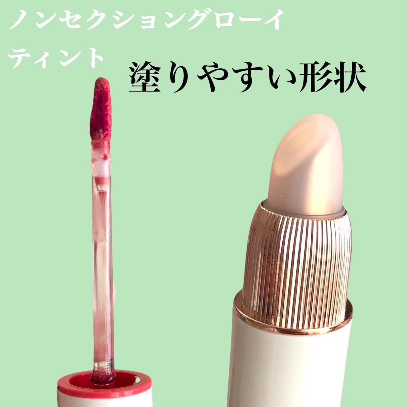 maru on LIPS ãEQUMALïŒð©·ãã³ã»ã¯ã·ã§ã³ã°ããŒã€ãã£ã³ã101,118..ãïŒ3æç®ïŒ