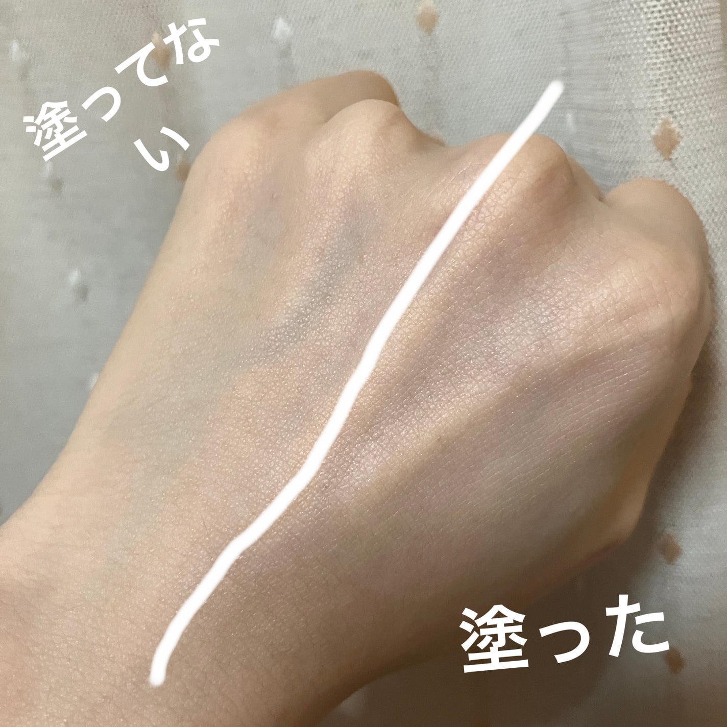 UV アスリズム スキンプロテクトエッセンス/ビオレ/日焼け止めローションを使ったクチコミ(1枚目)