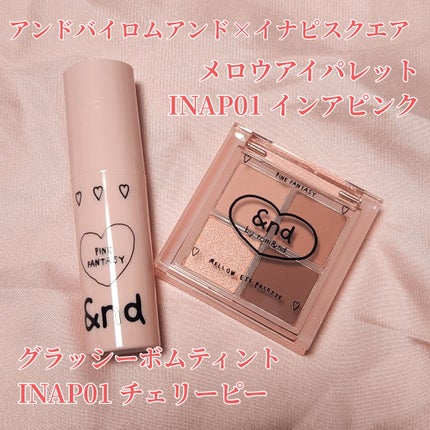 アンドバイロムアンド メロウアイパレット/&nd by rom&nd/アイシャドウパレットを使ったクチコミ(1枚目)