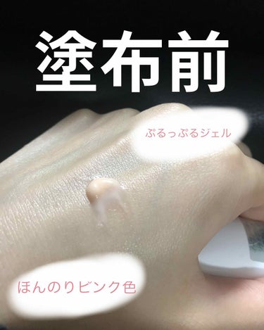 CLINIQUE イーブン ベター シティ ブロック アクア ジェル 45のクチコミ「CLINIQUE
EVEN BETTER CITY BROCK
SPF45 PA+++


2.....」（2枚目）