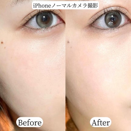 ブリージンググロークッション/Healus/クッションファンデーションを使ったクチコミ(5枚目)