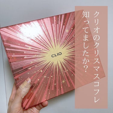 プロ シングル シャドウ/CLIO/シングルアイシャドウを使ったクチコミ（2枚目）