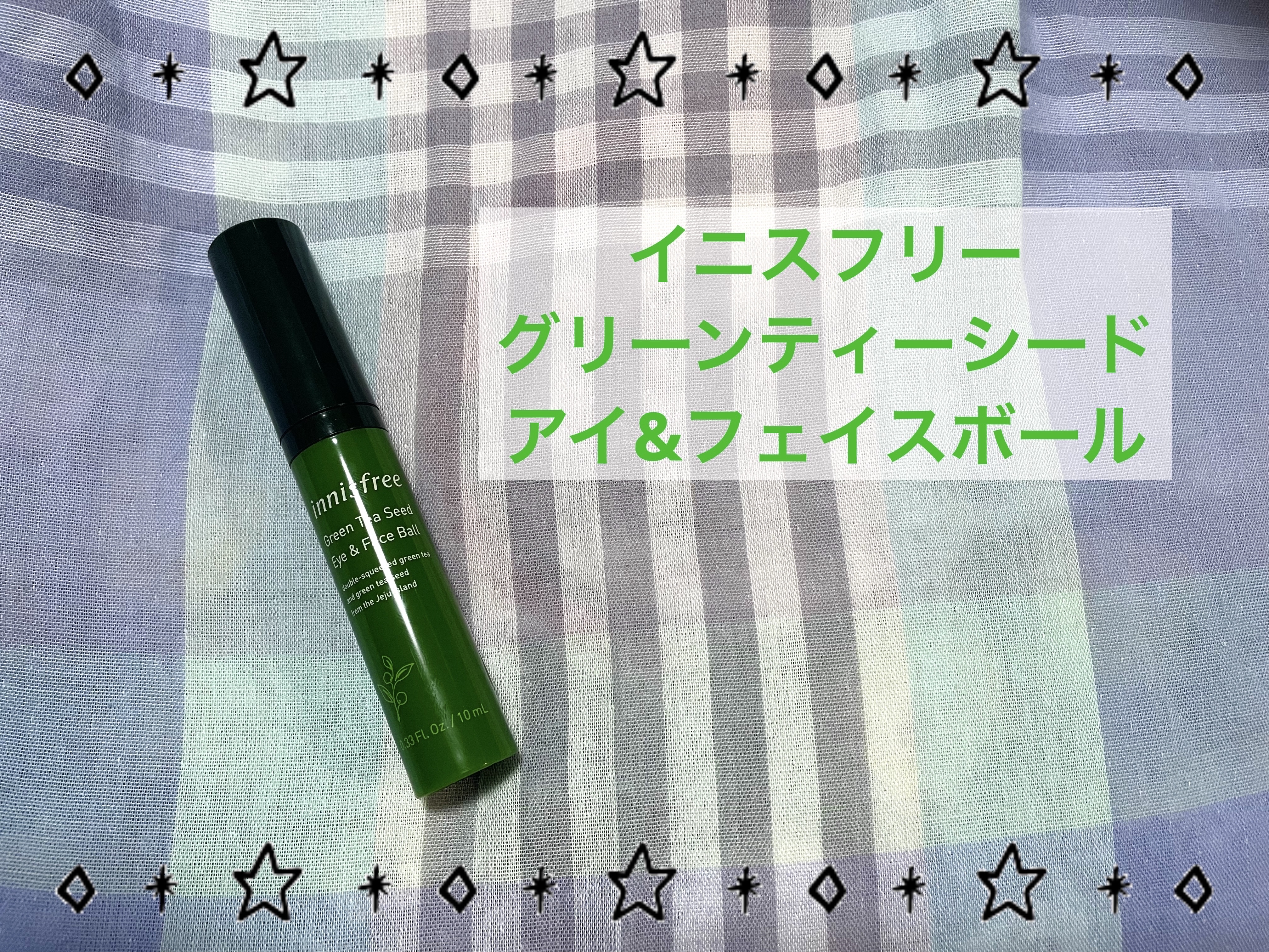 パドル　ヘア　ブラシ/innisfree/ヘアブラシを使ったクチコミ（1枚目）