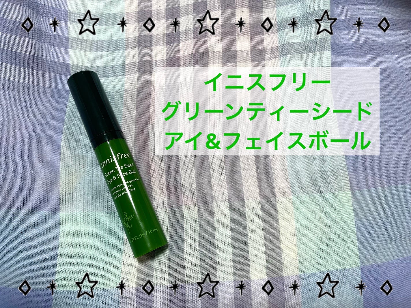 パドル ヘア ブラシ/innisfree/ヘアブラシを使ったクチコミ(1枚目)