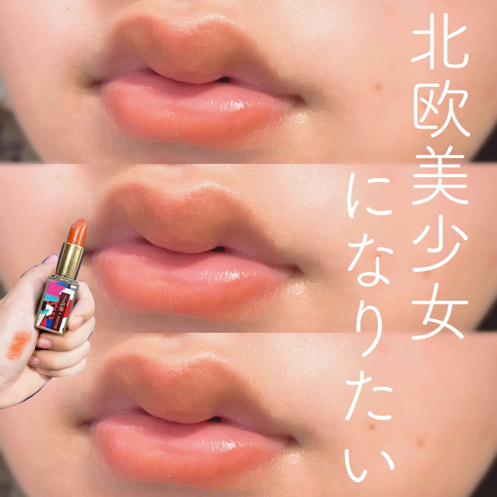 ピカソベルベットマットリップスティック/ZEESEA/口紅を使ったクチコミ（1枚目）