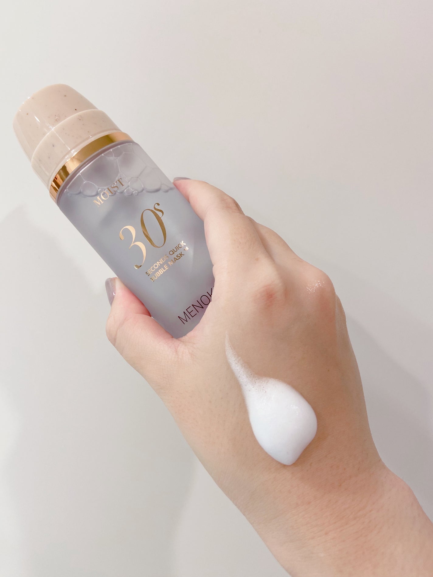 30秒クイックバブルマスク3種セット/MENOKIN/シートマスク・パックを使ったクチコミ(4枚目)